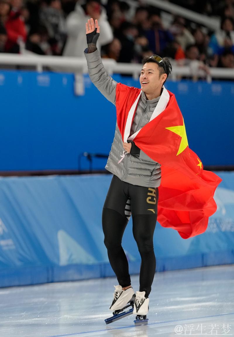 速滑世界杯海伦芬站 宁忠岩勇夺铜牌 速滑世界杯海伦芬站 宁忠岩勇夺铜牌