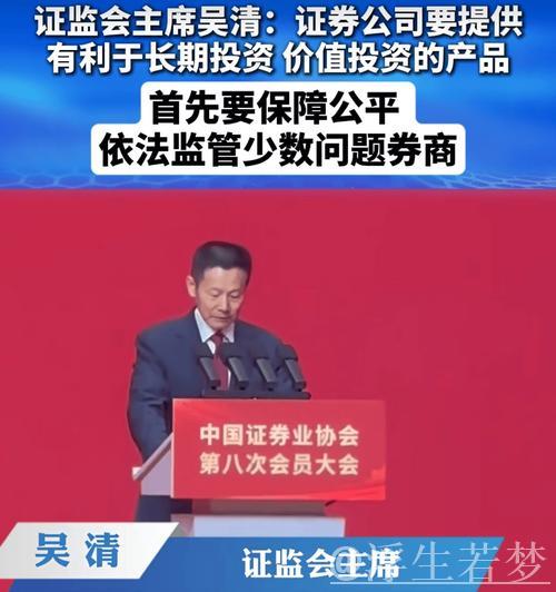 “旧中出新”激活力(评论员观察)——直击2025经济新现象③ “旧中出新”激活力(评论员观察)——直击2025经济新现象③
