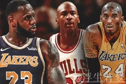 奥尼尔:历史第一人之争仅属于乔丹、詹姆斯和科比 奥尼尔:历史第一人之争仅属于乔丹、詹姆斯和科比
