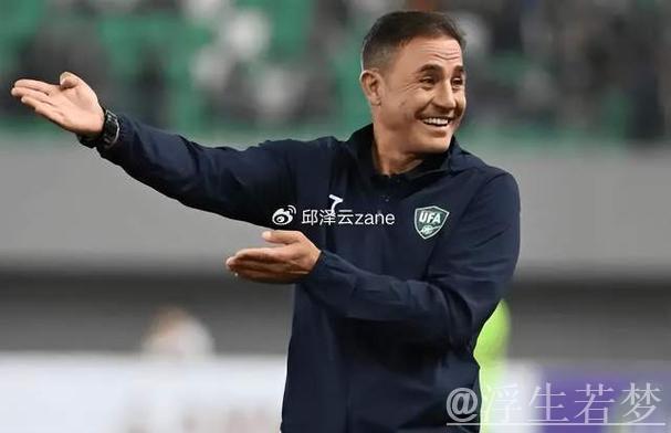 远不如国足!卡帅执教乌兹别克后大倒苦水:面临3大困难 远不如国足!卡帅执教乌兹别克后大倒苦水:面临3大困难
