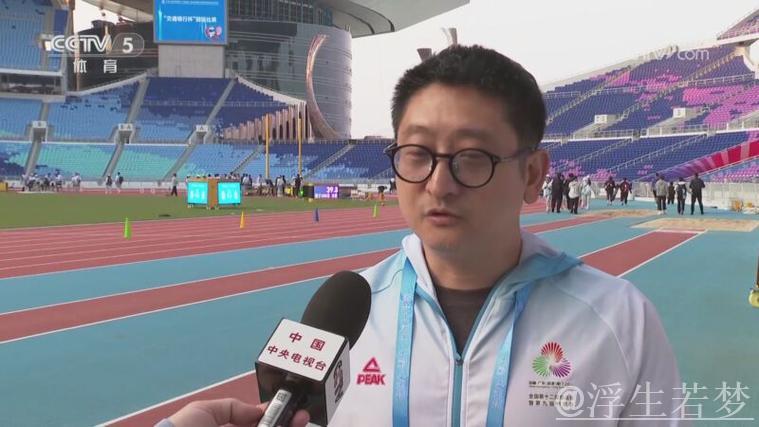 田径赛项复杂专业 分级中心助力公平竞赛 田径赛项复杂专业 分级中心助力公平竞赛