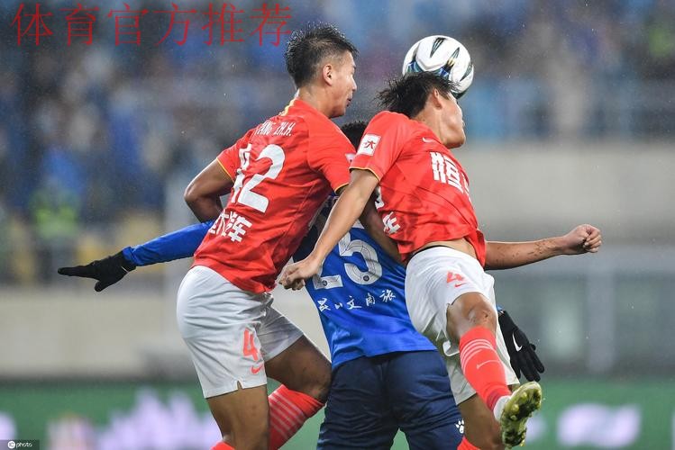 足协杯第二轮U23球员占比近四成 青年军成焦点 足协杯第二轮U23球员占比近四成 青年军成焦点