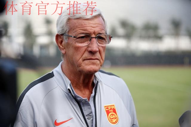 海口首训 里皮盼通过集训比赛进一步调整球员状态