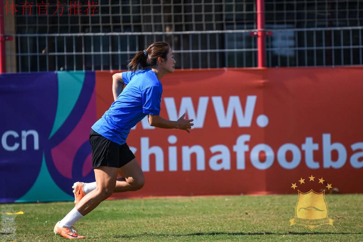 女足冠军学霸:最爱吴海燕,梦想进同济 女足冠军学霸:最爱吴海燕,梦想进同济