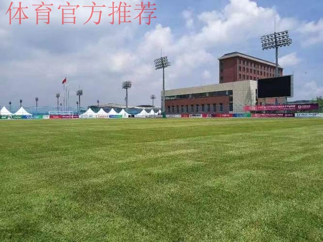 中国足球(北方)训练基地落户大连 中国足球(北方)训练基地落户大连